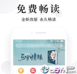 菲律宾大学的排名高不高(大学最新排名分享)